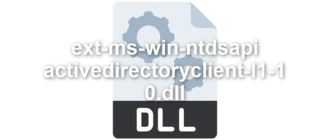 ext-ms-win-ntdsapi-activedirectoryclient-l1-1-0