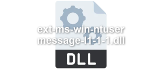 ext-ms-win-ntuser-message-l1-1-1