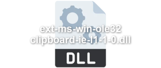 ext-ms-win-ole32-clipboard-ie-l1-1-0
