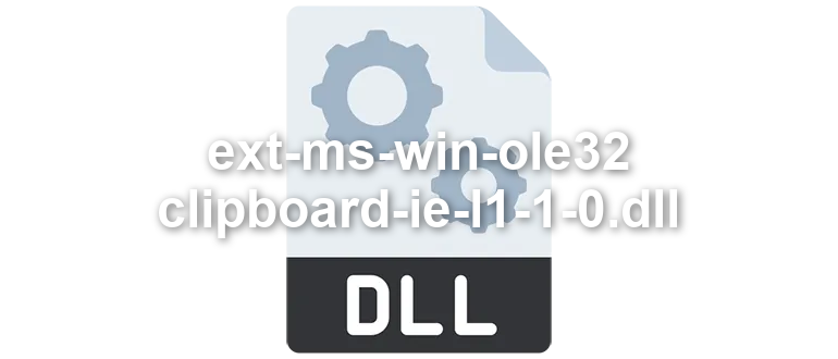 ext-ms-win-ole32-clipboard-ie-l1-1-0