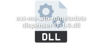 ext-ms-win-rometadata-dispenser-l1-1-0