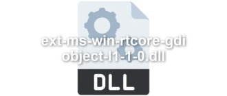 ext-ms-win-rtcore-gdi-object-l1-1-0