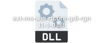 ext-ms-win-rtcore-gdi-rgn-l1-1-0