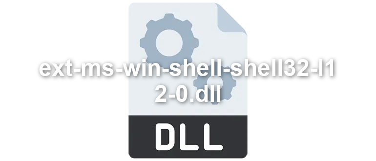 ext-ms-win-shell-shell32-l1-2-0