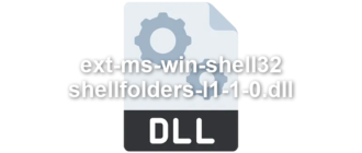 ext-ms-win-shell32-shellfolders-l1-1-0