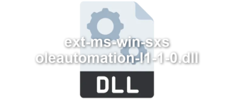 ext-ms-win-sxs-oleautomation-l1-1-0
