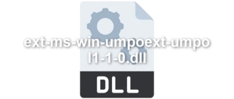 ext-ms-win-umpoext-umpo-l1-1-0