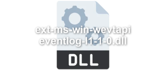 ext-ms-win-wevtapi-eventlog-l1-1-0