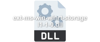 ext-ms-win-winrt-storage-l1-1-0