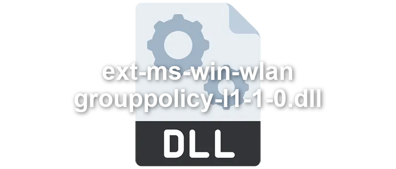 ext-ms-win-wlan-grouppolicy-l1-1-0