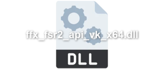 ffx_fsr2_api_vk_x64