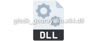 gfsdk_godrayslib.x64