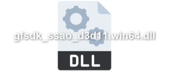 gfsdk_ssao_d3d11.win64