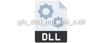 gfx_d3d_mp_x86_s