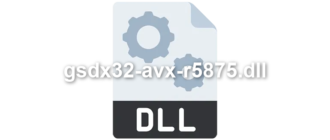gsdx32-avx-r5875
