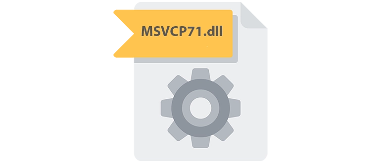 Иконка MSVCP71.dll