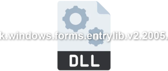 klik.windows.forms.entrylib.v2.2005