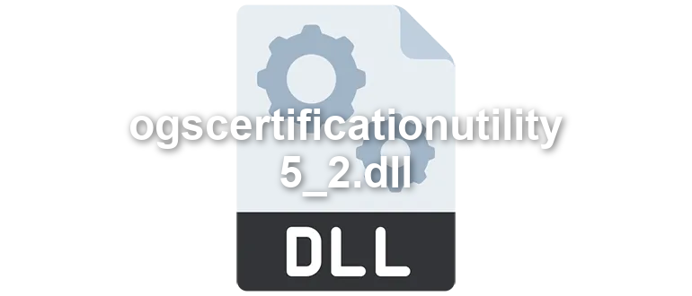 ogscertificationutility-5_2
