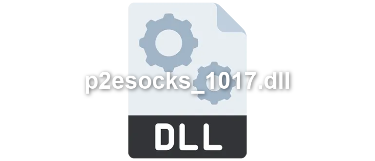 p2esocks_1017