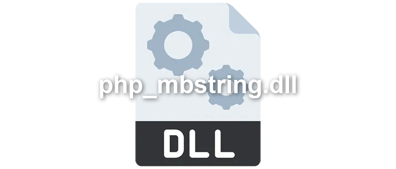 php_mbstring