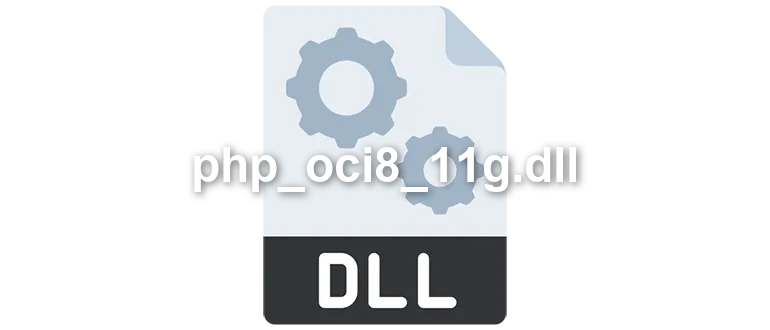 php_oci8_11g