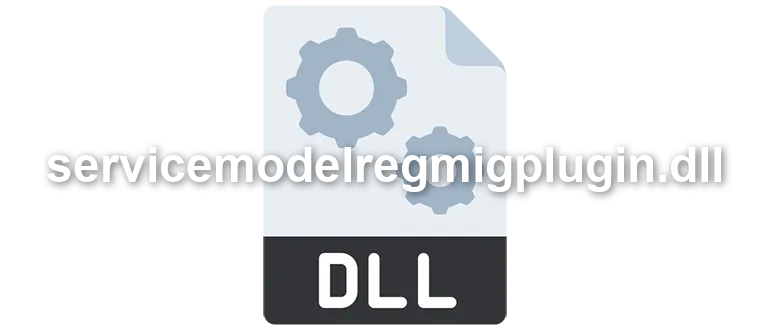 servicemodelregmigplugin