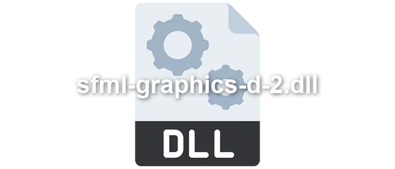 sfml-graphics-d-2
