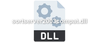 sortserver2003compat