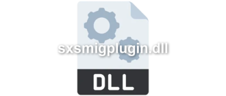 sxsmigplugin