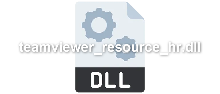 teamviewer_resource_hr