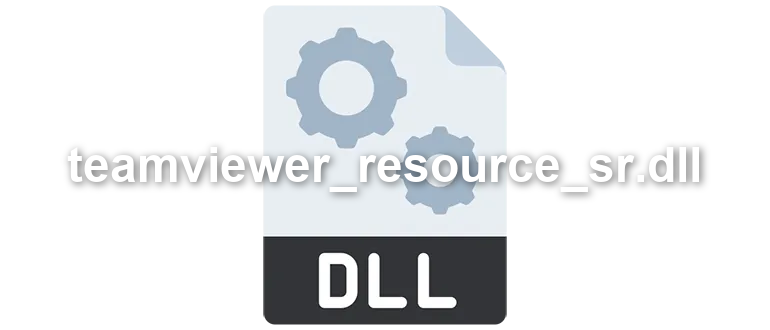 teamviewer_resource_sr