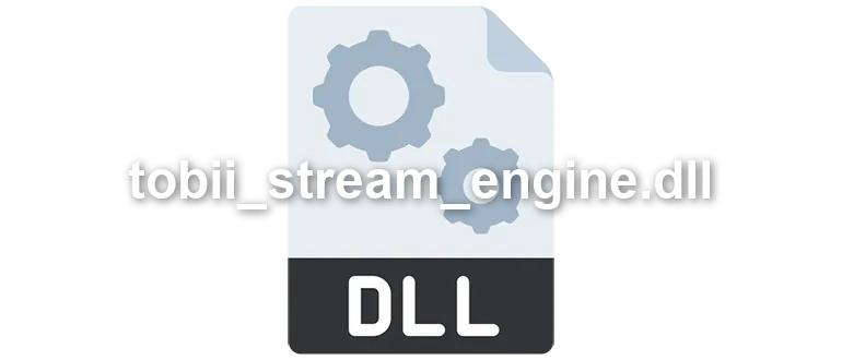 tobii_stream_engine