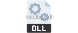 vstdlib_s