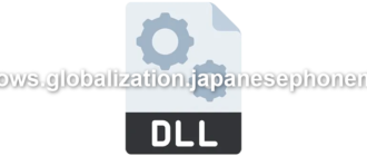 windows.globalization.japanesephoneme