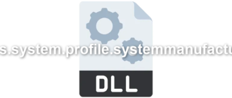 windows.system.profile.systemmanufacturers