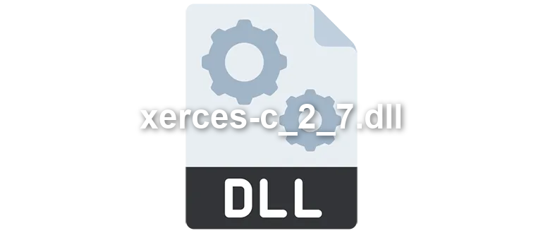 xerces-c_2_7